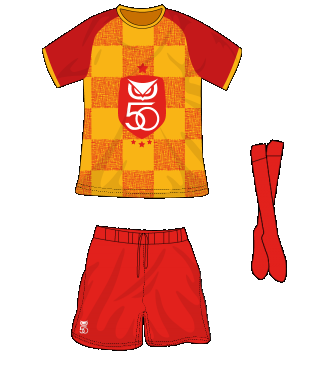 Uniforme