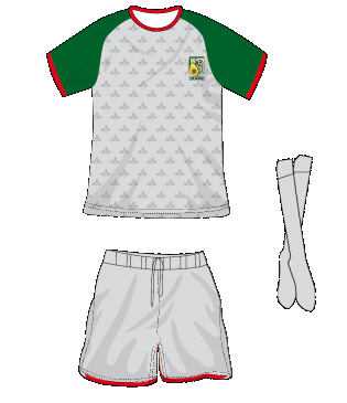Uniforme
