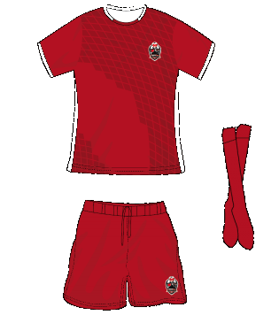 Uniforme