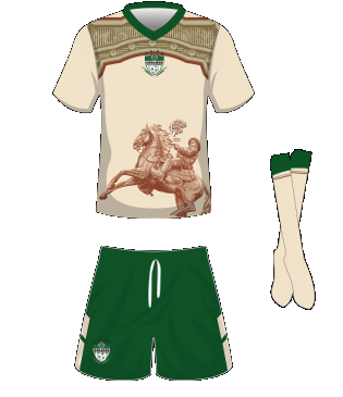 Uniforme