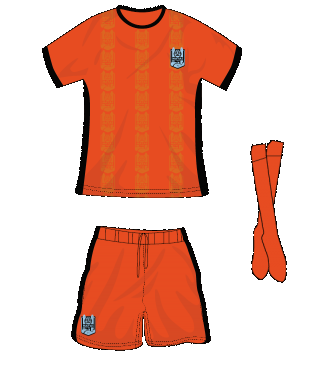 Uniforme