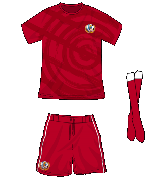 Uniforme